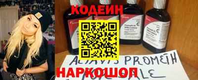 2c-b Нарткала