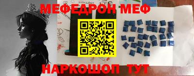 кокаин колумбия Наро-Фоминск