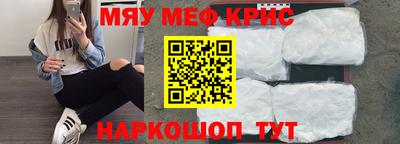 кокаин колумбия Наро-Фоминск