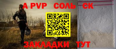 2c-b Нарткала