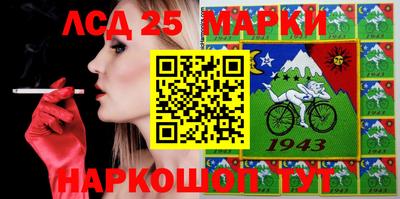 мефедрон мука Нальчик