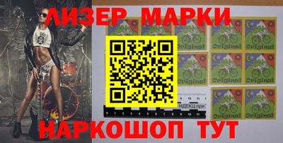 мефедрон мука Нальчик