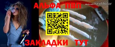 кокаин колумбия Наро-Фоминск