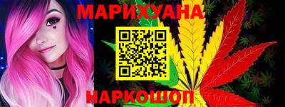 мефедрон мука Нальчик