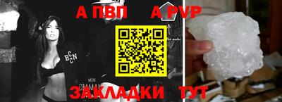 мефедрон мука Нальчик