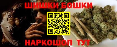 мефедрон мука Нальчик