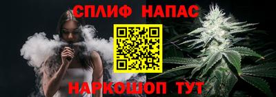 кокаин колумбия Наро-Фоминск