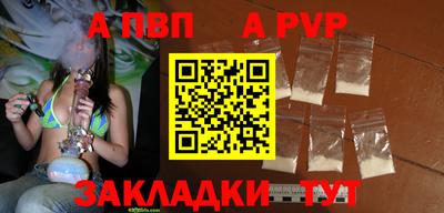 кокаин колумбия Наро-Фоминск