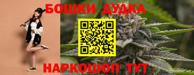 мефедрон мука Нальчик