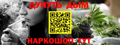 мефедрон мука Нальчик