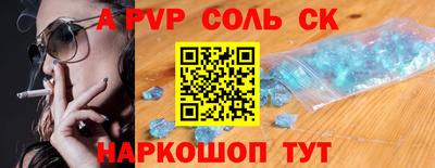 мефедрон мука Нальчик