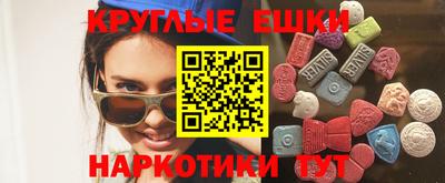 кокаин колумбия Наро-Фоминск