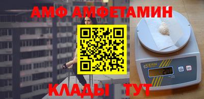 кокаин колумбия Наро-Фоминск
