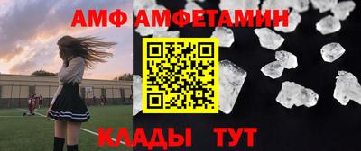 кокаин колумбия Наро-Фоминск
