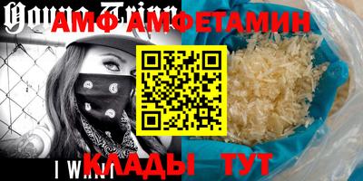 мефедрон мука Нальчик
