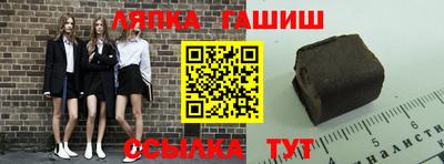 мефедрон мука Нальчик