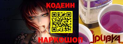 кокаин колумбия Наро-Фоминск