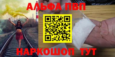 мефедрон мука Нальчик