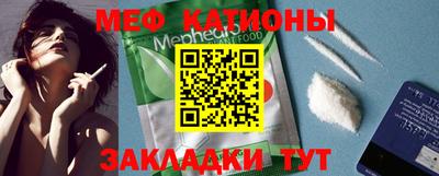 кокаин колумбия Наро-Фоминск
